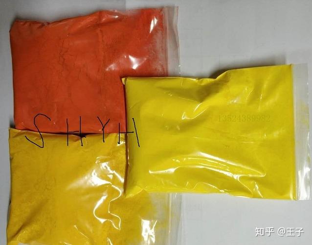 广州东莞佛山惠州粉末涂料塑粉用韩国第一色素颜料黄y4000y1000